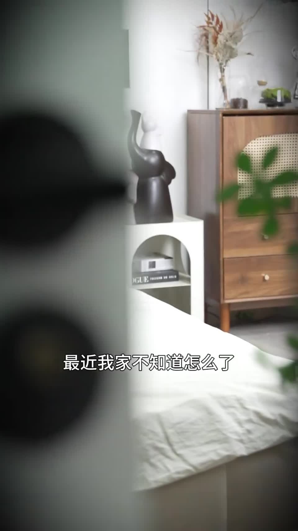品牌短视频内容画面